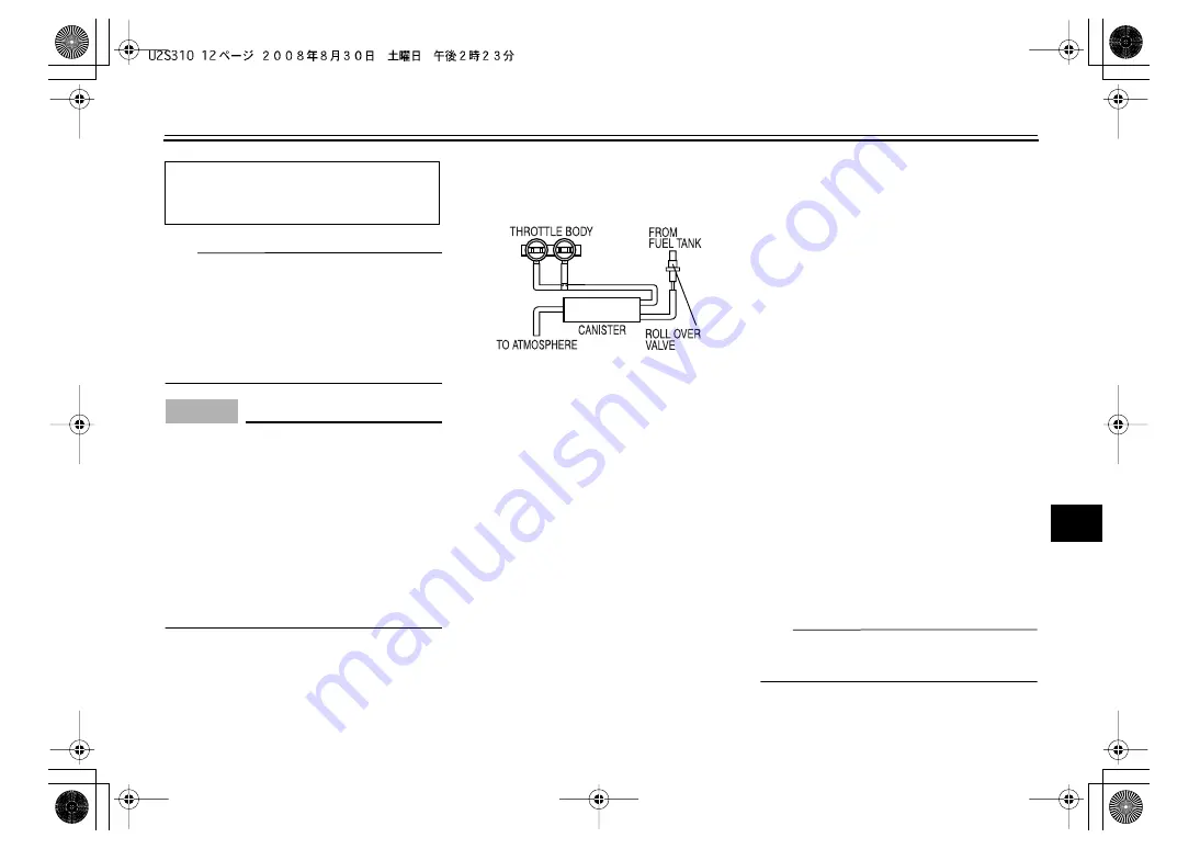 Yamaha V MAX VMX17YC Owner'S Manual Download Page 63