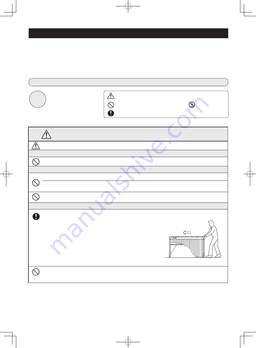 Yamaha YM-5104A Скачать руководство пользователя страница 2