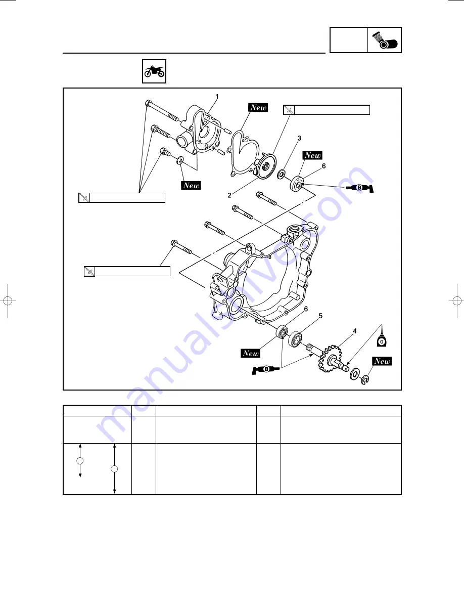 Yamaha YZ125(N)/LC Owner'S Service Manual Download Page 306