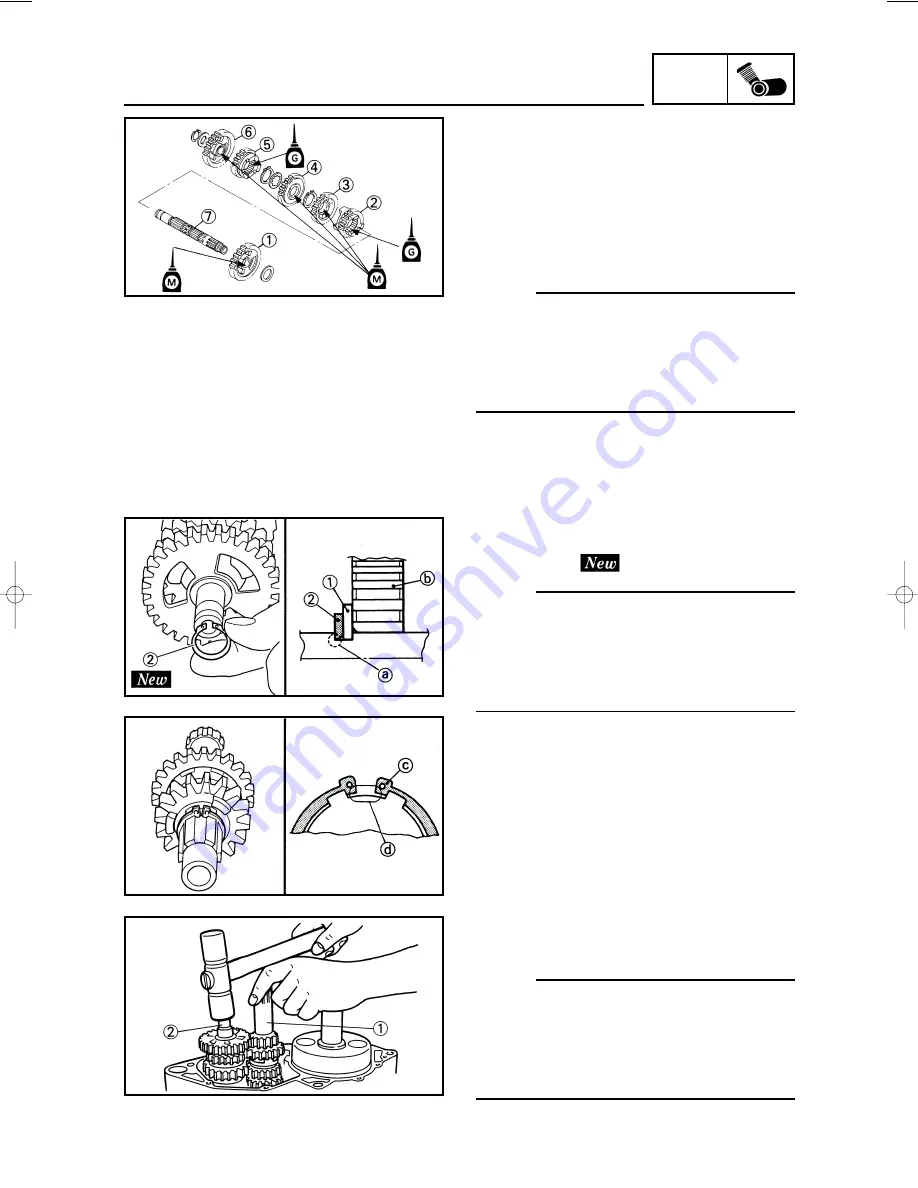 Yamaha YZ125(N)/LC Owner'S Service Manual Download Page 352