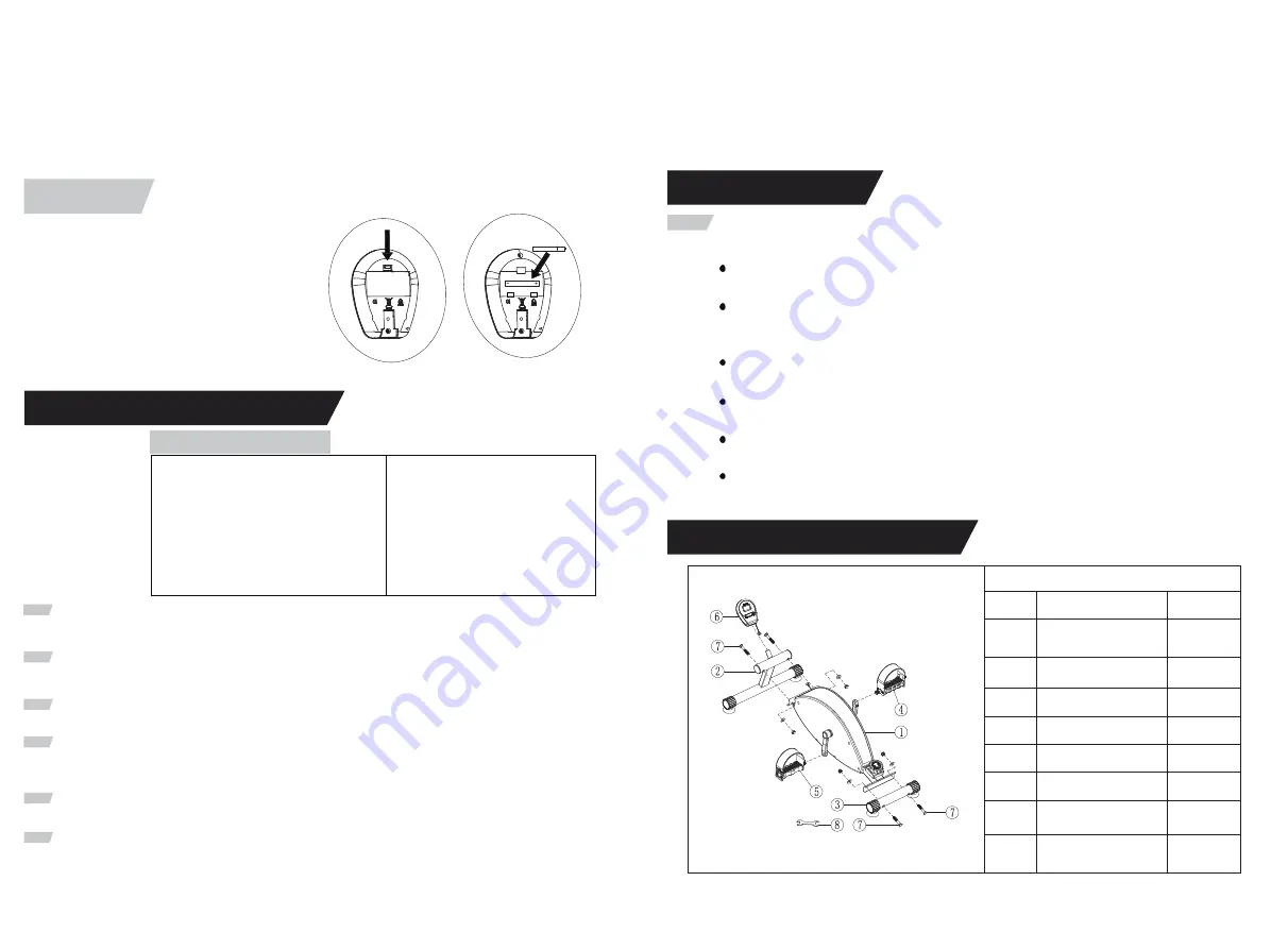 YESOUL MP1 Product Manual Download Page 3