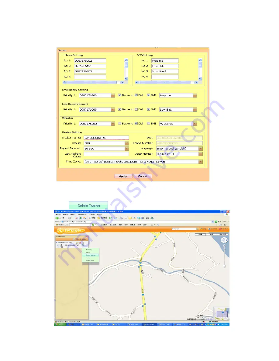 YOKO TD300 Quick Start Manual Download Page 8