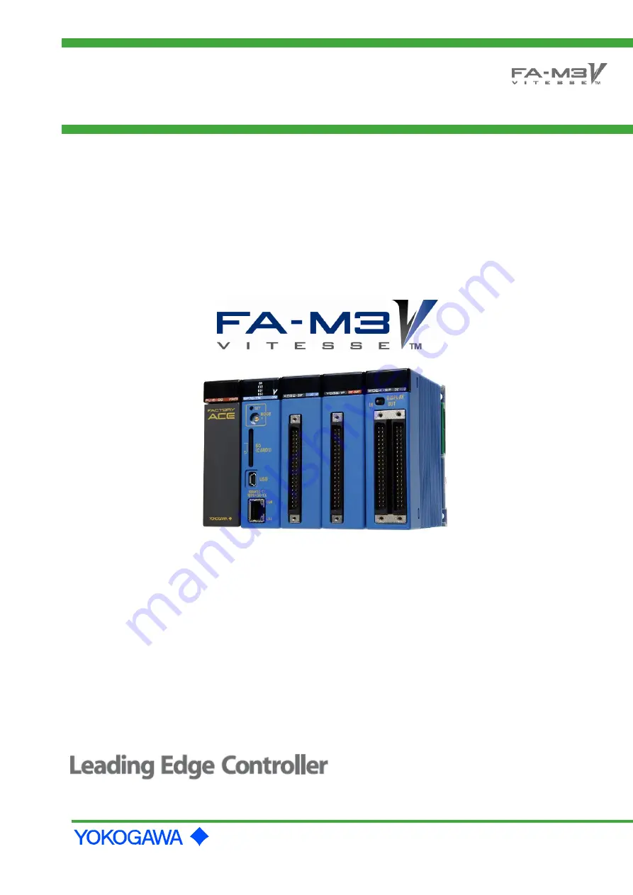 YOKOGAWA FA-M3 Vitesse System Upgrade Manual Download Page 1