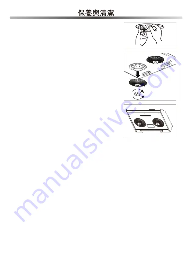 Zanussi ZHT910X Operating	 Instruction Download Page 9