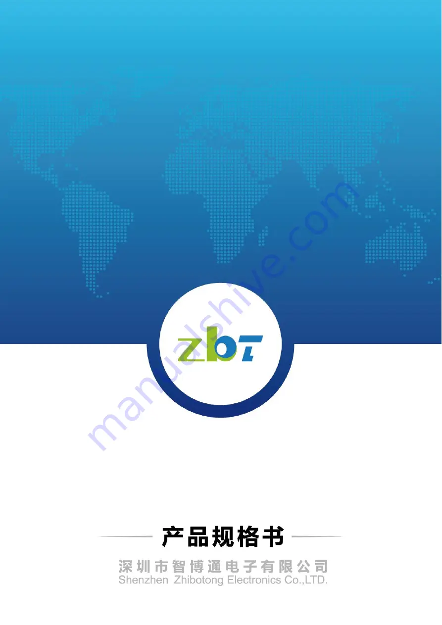 ZBT Z2101AX-T Manual Download Page 1