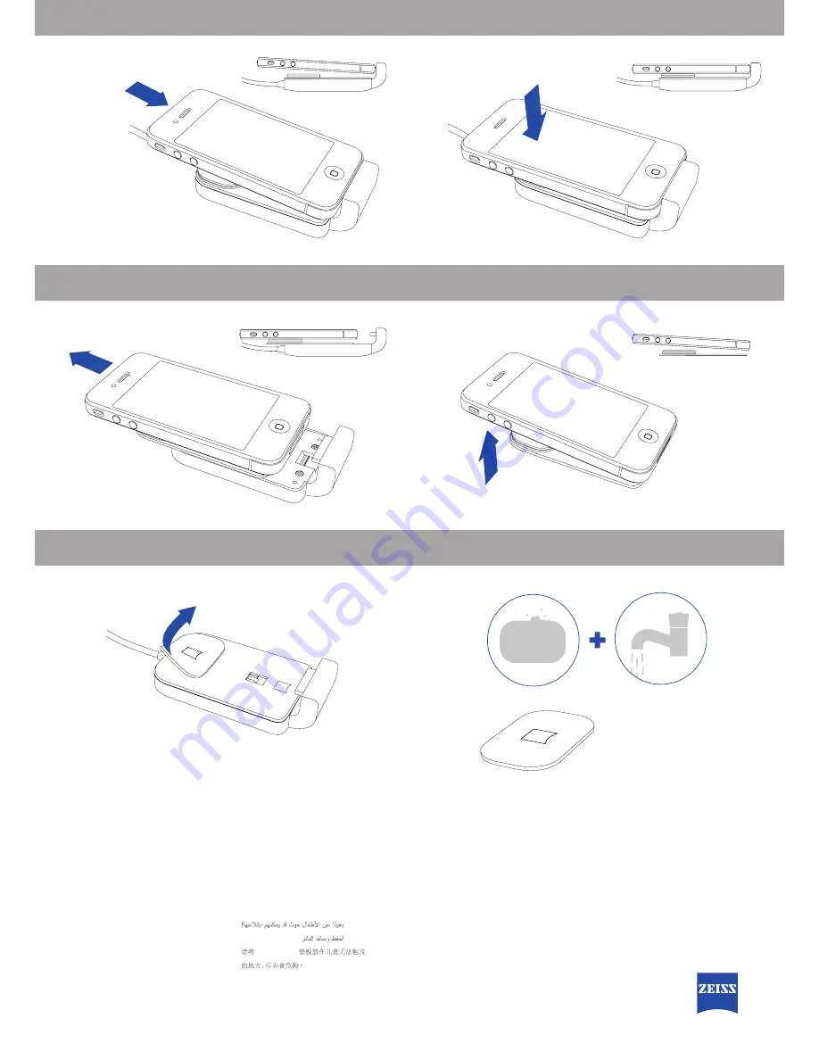 Zeiss Cinemizer Manual Download Page 2