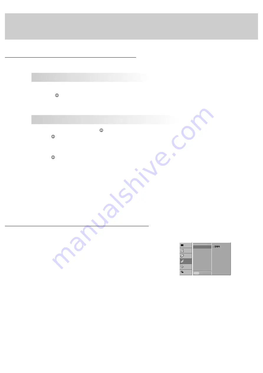 Zenith MU-50PZ41V Owner'S Manual Download Page 14