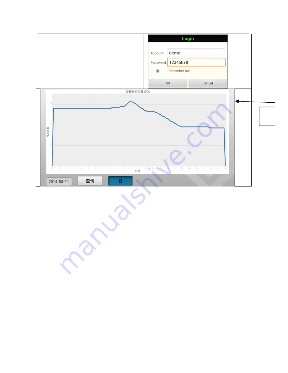 Zeus Appollo Z21 Series Installation Manual Download Page 29