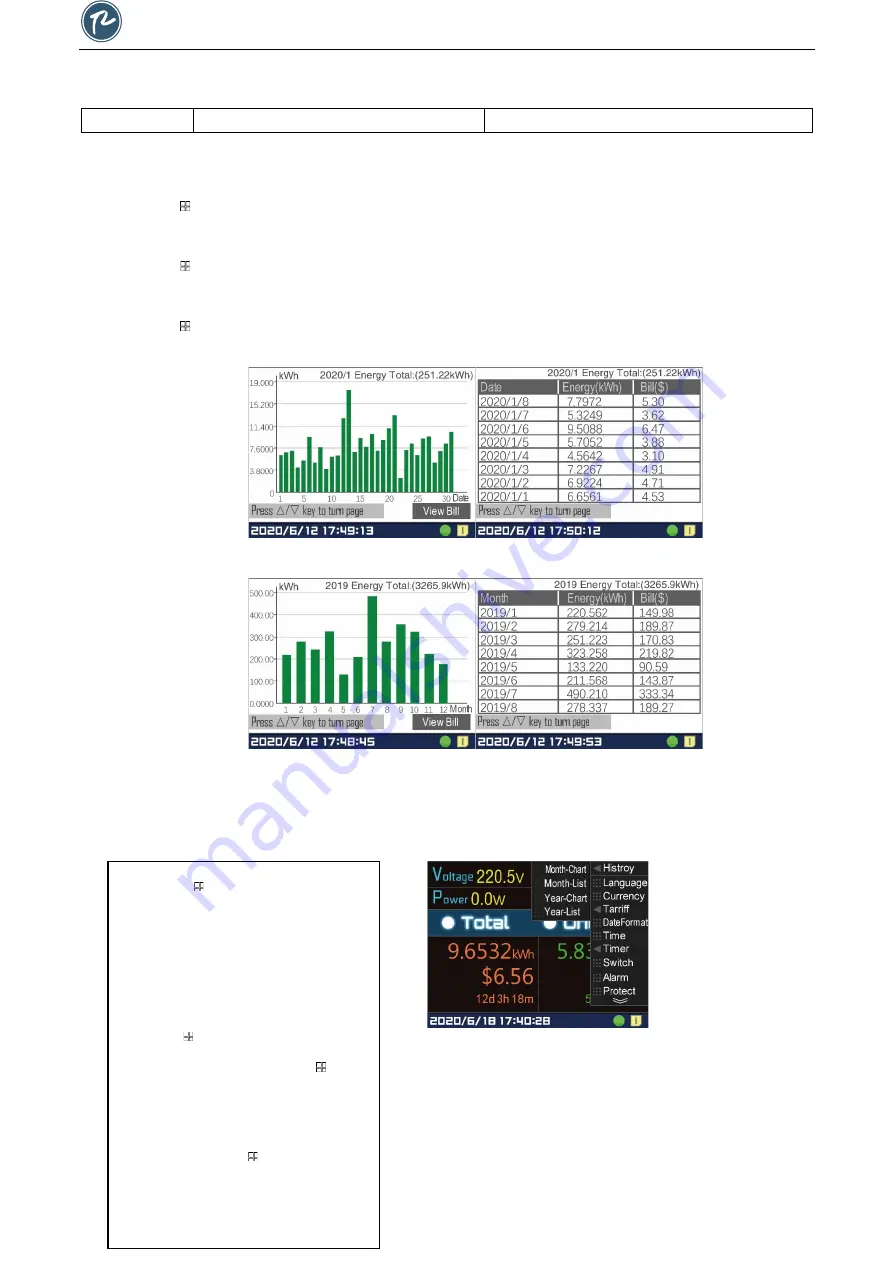 ZHURUI EM20 User Manual Download Page 8