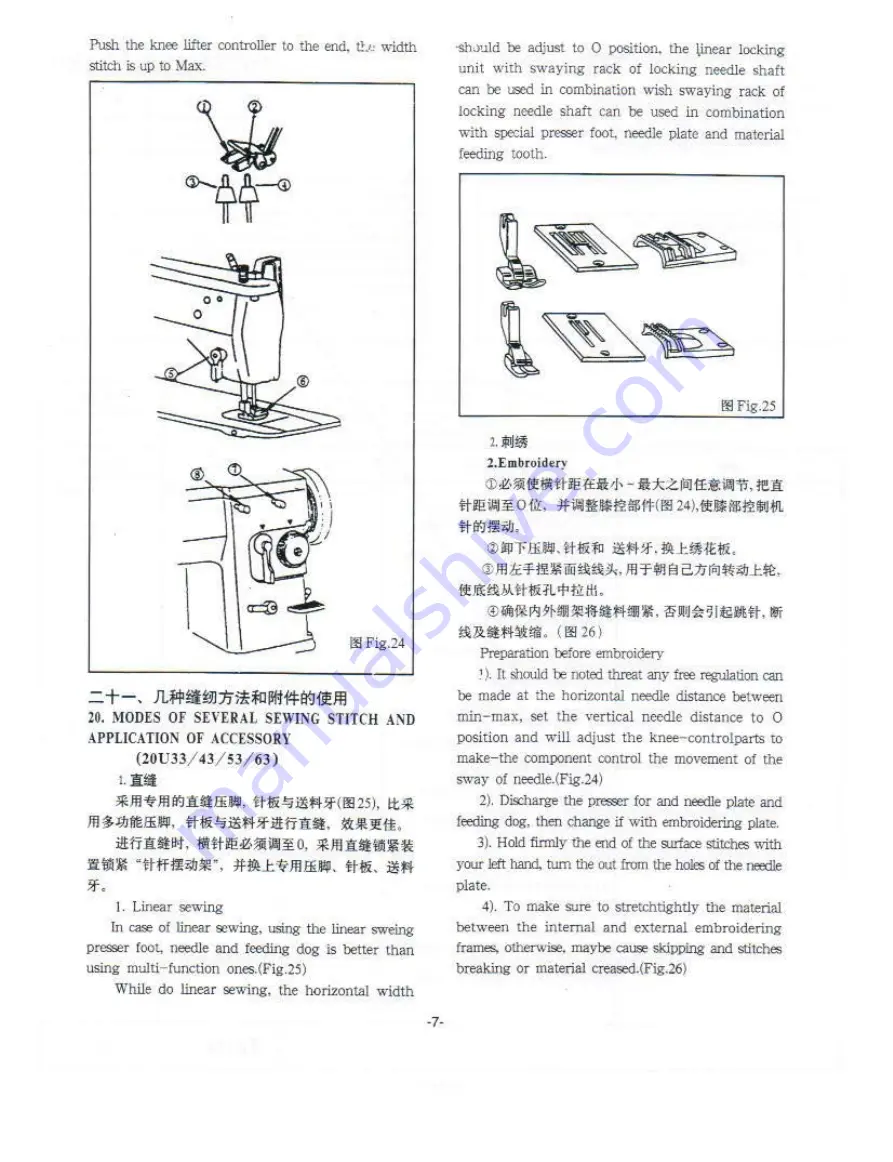 ZOJE ZJ20U93 Operation Manual Parts Book Download Page 10